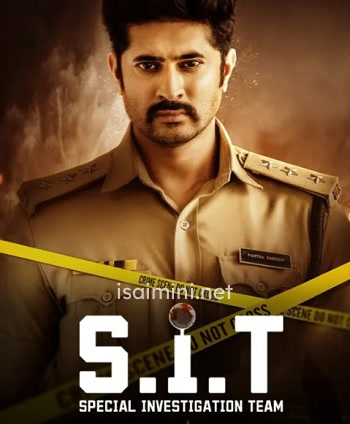 S I T  2024  Hindi Dubbed Full Movie